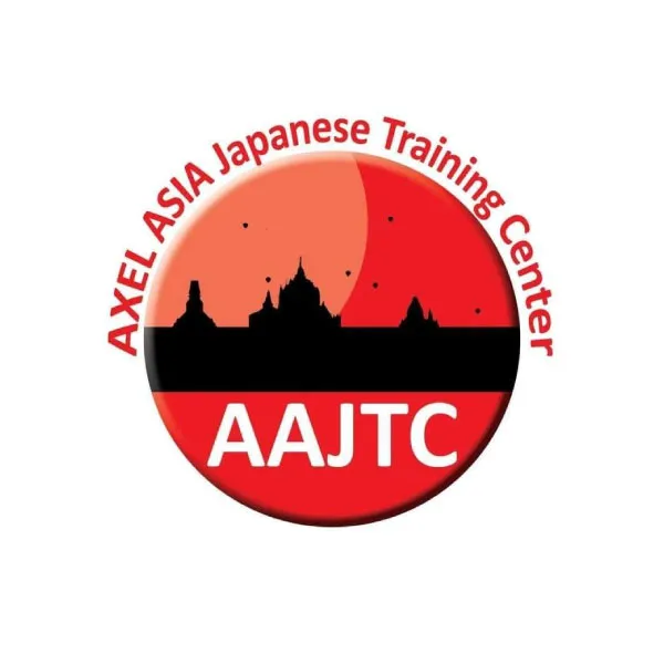 Axel Asia Japanese Training Center ロゴ