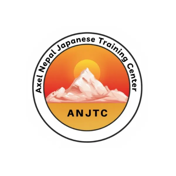 Axel Nepal Japanese Training Center ロゴ