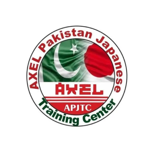 AXEL Pakistan Japan Training Center ロゴ
